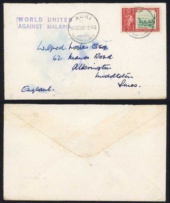 solomon-is-1962-cover-with-auki-postmark-to-england