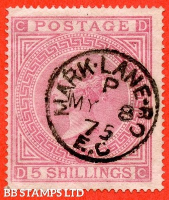 sg-127-j122-dc-5-pale-rose-plate-2-a-very-fine-8th-may-1875-b36713