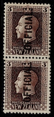new-zealand-gv-sg-o100c-mixed-perf-vert-pair-m-mint-cat-60