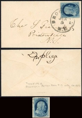 usa-1857-superb-envelope-1c-franklin-type-v-brooklyn-datestamp-lovely-item