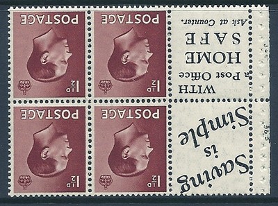 pb5a-14-saving-is-simple-advert-pane-wmk-inv-superb-perfs-unmounted-mint