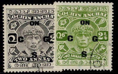 indian-states-cochin-gvi-sg-o38-o39-1933-38-opt-to5-fine-used