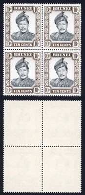 brunei-sg124a-10c-wmk-12-on-glazed-paper-u-m-block-of-4