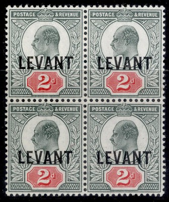 british-levant-edvii-sg-l4a-2d-pale-grey-green-carmine-red-nh-mint-cat-17
