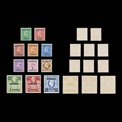 9570-bahrain-sg51-60a-set-of-11-1948-sc-52-61a-mi49-59-mint-mnh-c100