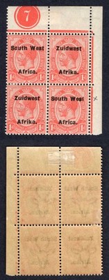 swa-sg30-1d-opt-zuid-west-12mm-u-m-plate-block-mounted-in-the-margin