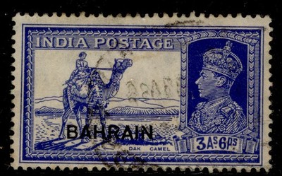 bahrain-gvi-sg27-3a-6p-bright-blue-used-cat-16