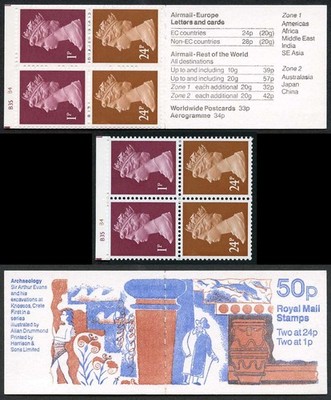 db14-18-a-1991-50p-sir-arthur-evans-archaeology-cyl-b35-b4-correct-rates
