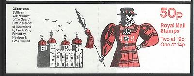fb51-1988-gilbert-sullivan-operas-booklet-complete-cyl-b1-b16