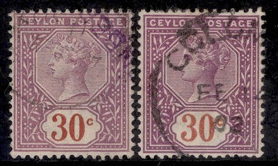 ceylon-qv-sg247-247a-30c-shade-varieties-fine-used