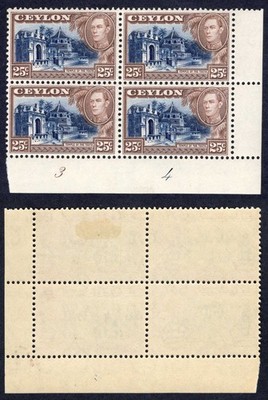 ceylon-sg392a-25c-wmk-upright-2-x-u-m-plate-block-toned-gum-cat-18-pounds