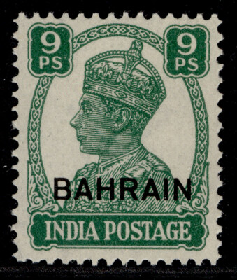 bahrain-gvi-sg40-9p-green-m-mint-cat-18