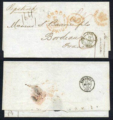 1853-registered-entire-to-bordeaux-rated-2-7-scarce
