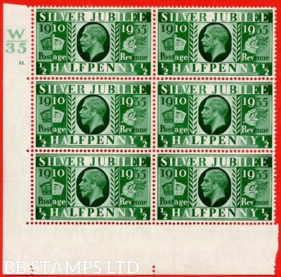 sg-453-ncom10-d-green-an-unmounted-mint-control-block-of-6-control-b83905