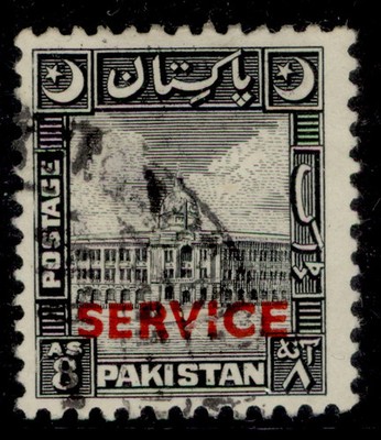 pakistan-gvi-sg-o31-8a-black-fine-used-cat-26