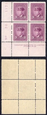 canada-sg378-3c-purple-war-effort-plate-32-ll-block-u-m-mnh