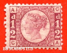 sg-48-49-g4-ca-d-rose-red-plate-6-a-fine-unmounted-mint-exam-b92095