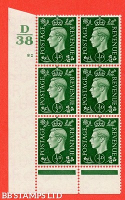 sg-462-q1-d-green-a-fine-lightly-mounted-mint-control-d38-cylinde-b54413