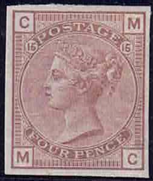 qv-1880-4d-chestnut-sg152-plate-15-var-colour-trail-full-gum-unmounted-mint