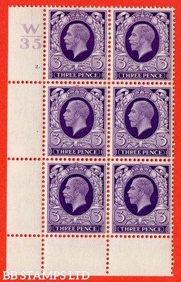 sg-444-n57-3d-violet-a-fine-mounted-mint-block-of-6-control-w35-cyl-b53914