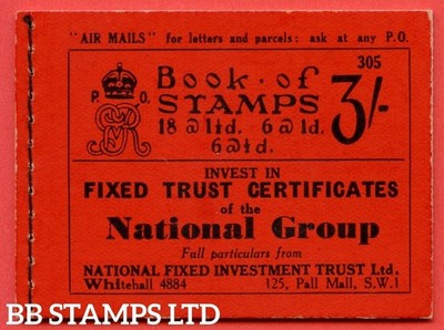 sg-bb29-3-edition-number-305-a-very-fine-example-of-this-scarce-b41108