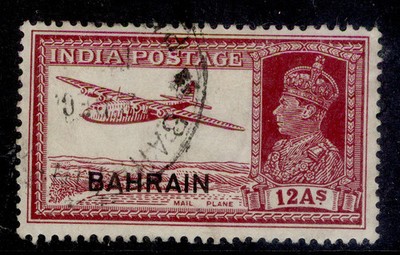 bahrain-gvi-sg31-12a-lake-used-cat-55