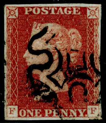 sg8-1d-red-brown-plate-21-fine-used-cat-60-black-mx-4-margins-ff