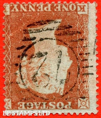 sg-17wi-c1-1-d-kl-1d-red-brown-plate-185-inverted-watermark-a-b73589