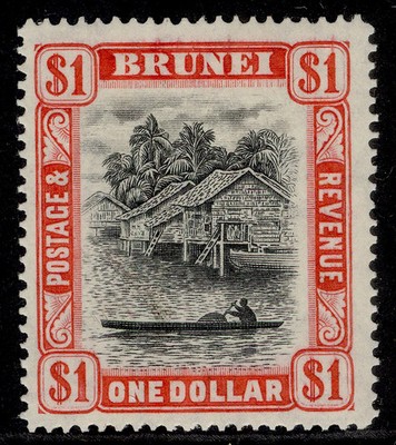 brunei-gvi-sg90-1-black-scarlet-m-mint-cat-19