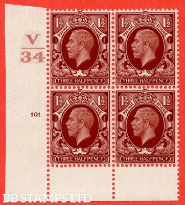 sg-441-variety-n51-1d-red-brown-a-superb-unmounted-mint-control-b42111