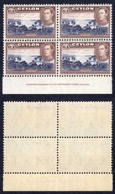 ceylon-sg395a-1r-wmk-upright-block-3-x-u-m-cat-80-pounds