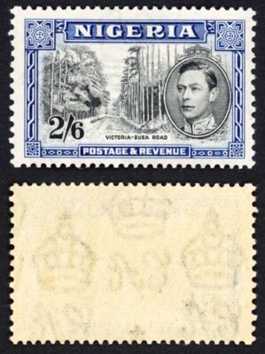 nigeria-sg58-2-6-black-and-blue-perf-13-x-11-5-m-m-cat-60-pounds