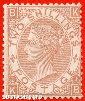 sg-121-j120-kb-2-brown-a-fine-lightly-mounted-mint-example-of-b30690