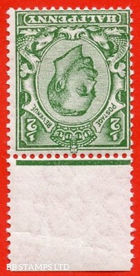 sg-346wk-n6-1-c-d-green-die-2-inverted-reversed-watermark-a-fi-b90581