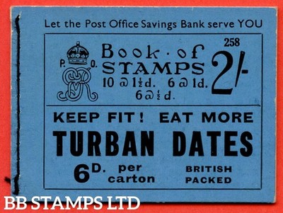 sg-bb14-2-edition-number-258-a-very-fine-example-of-this-scarce-geo-b40611