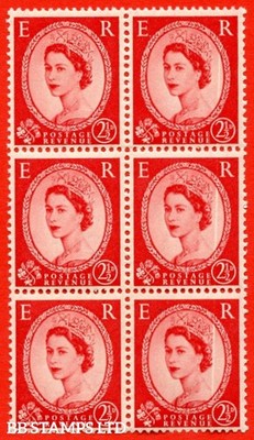 sg-519-s50-2d-carmine-red-an-unmounted-mint-block-of-6-with-stamps-b85066