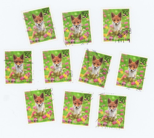 red-fox-stamps-used-japanese-10-x-postage-stamps-off-paper