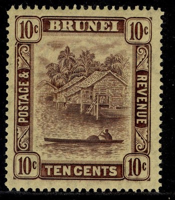 brunei-gv-sg73-10c-purple-yellow-lh-mint-cat-45