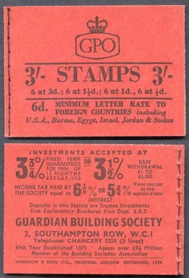 m14g-sept-1959-3-graphite-booklet-1-1-2d-inverted-3-good-perfs
