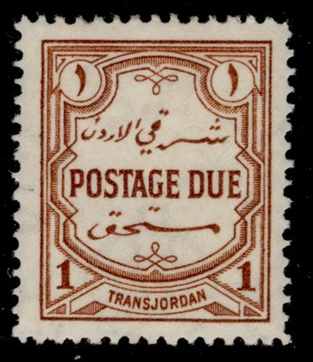 transjordan-gv-sg-d189-1m-red-brown-m-mint