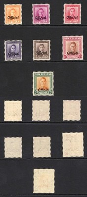 new-zealand-sgo152-58-set-of-7-opt-official-superb-u-m-cat-70-pounds