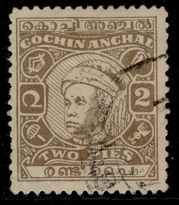 indian-states-cochin-gvi-sg109-2p-grey-brown-fine-used