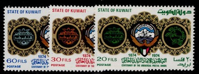 kuwait-sg627-629-1974-upu-set-nh-mint