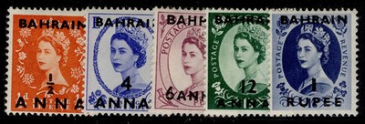 bahrain-qeii-sg97-101-1956-57-complete-set-m-mint-cat-26