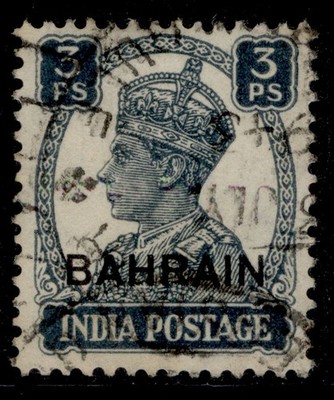 bahrain-gvi-sg38-3p-slate-fine-used