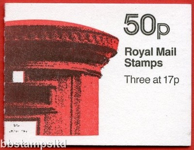 sg-fb31-50p-pillar-box