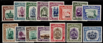 north-borneo-gvi-sg320-334-1945-complete-set-nh-mint-cat-275