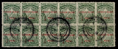 cook-islands-penrhyn-island-edvii-sg4-d-green-fine-used-cat-168-block-x12