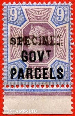 sg-o67s-l28s-9d-dull-purple-blue-govt-parcels-a-fine-unmounted-min-b88361