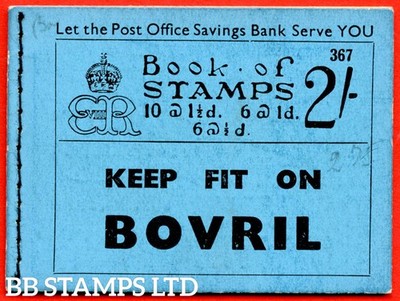 sg-bc2-2-edition-number-367-a-fine-example-of-this-edward-viii-bookl-b95051